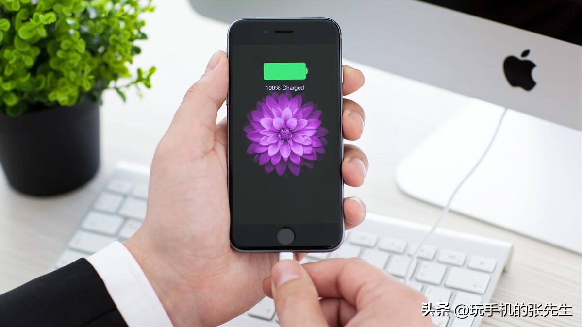苹果手机满格电突然一下子没电了,苹果电量一下子就没电