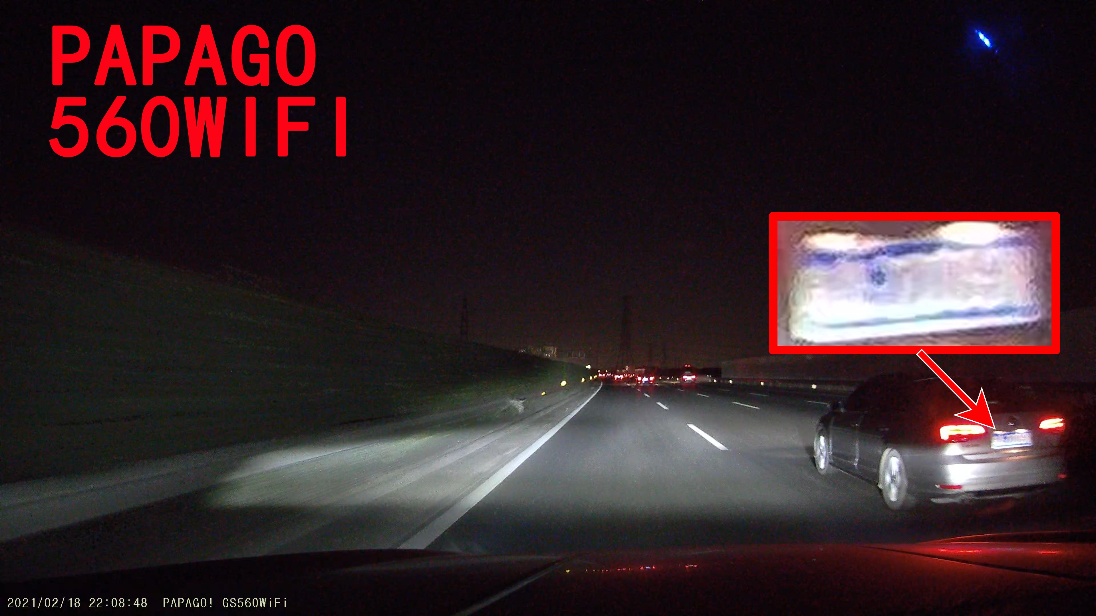 蕾橙测评实拍验证6款热门4K行车记录仪到底能不能拍清楚车牌？