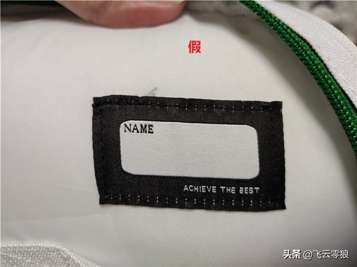 涓窘椋炰簯闆剁嫾娴嬭瘎,涓窘椋炰簯闆剁嫾鎵嬫劅