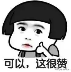 一份标准的好试卷难题占多少,一份试卷难度