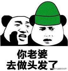 那些大师,那些匪夷所思的大师