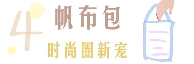 不贵小众双肩包包,不贵好看的小众包包牌子