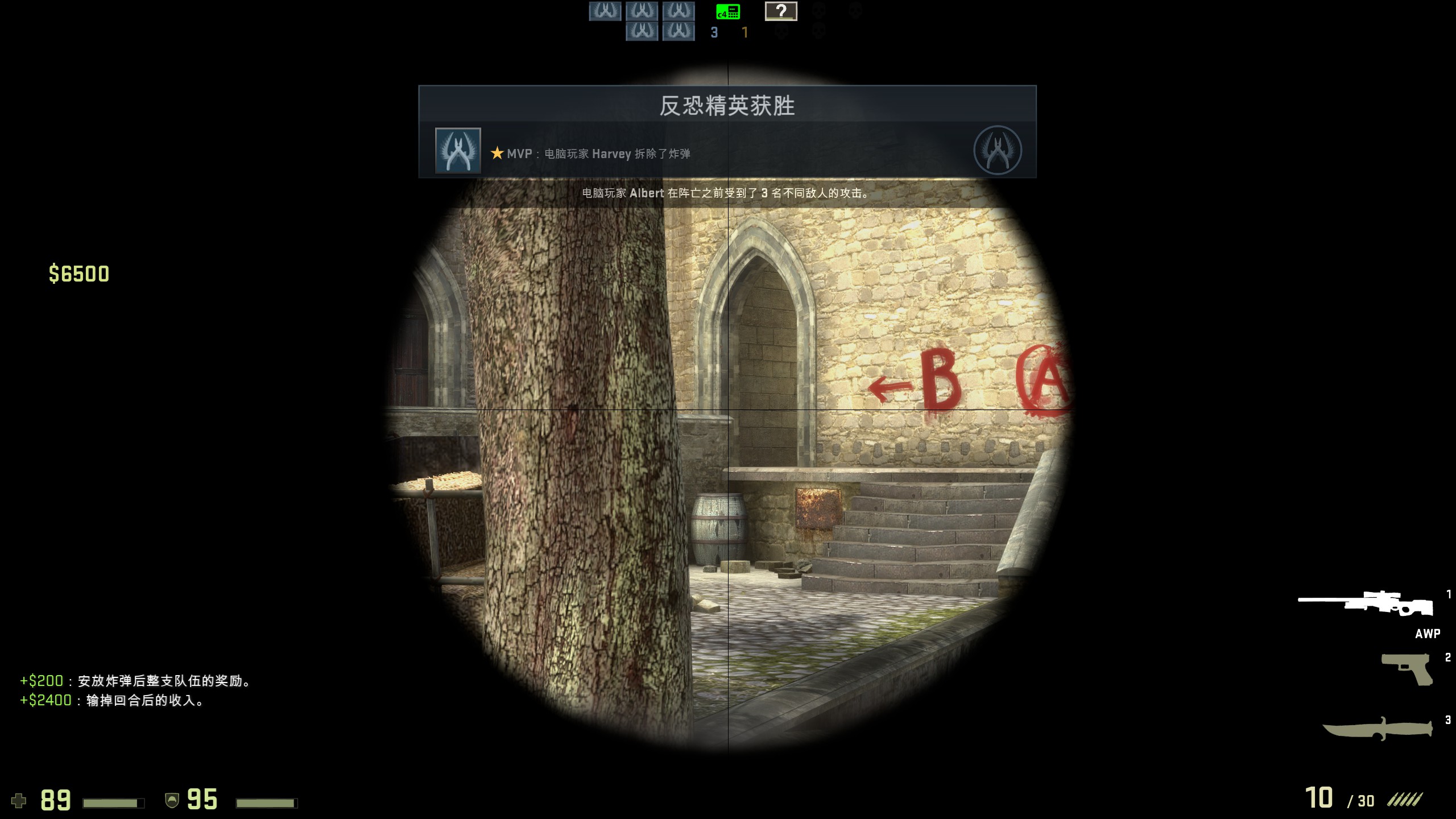 鼠标dpi和游戏不一样,游戏鼠标上万的dpi有用吗