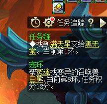 梦幻西游剑灵能刷几次,梦幻西游剑灵完成度