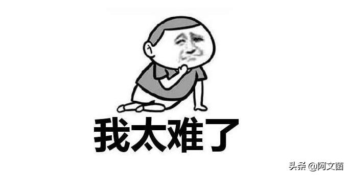 创想三维ender3v2打印机详细教程,创想三维ender3s1plus体验测评