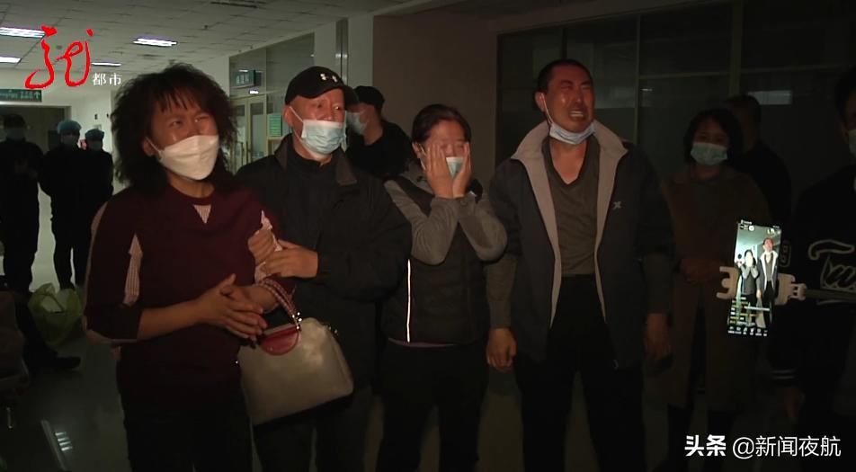 紧急救援一名受伤男子,紧急救援深夜男子驾车翻下山路