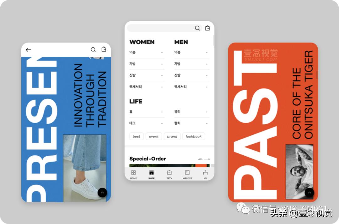 ui设计师必备10大工具,ui设计师必看的app