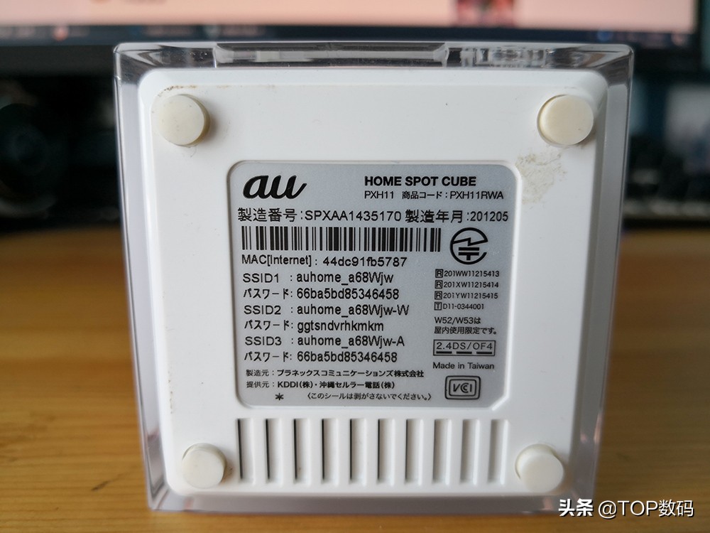 20元解决卧室wifi信号差,卧室wifi信号满格网速却很差