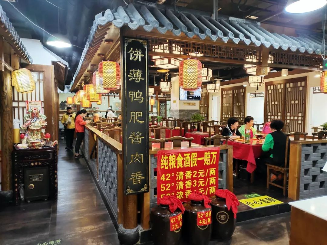 门头沟金百万烤鸭店,金百万团购门头沟