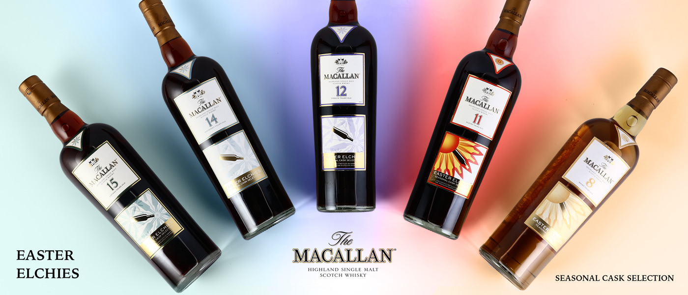 威士忌拍卖公告经典品味醇香,威士忌珍品拍卖