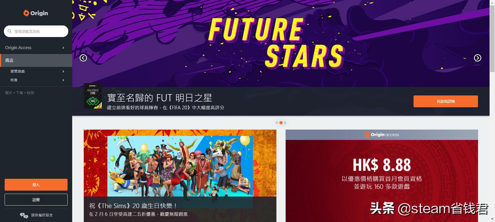 steam65块优惠券在哪领,steam冬季活动10美金优惠券