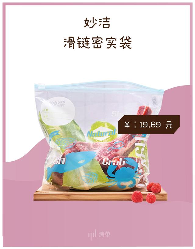 双11捡漏,最后捡漏144万元