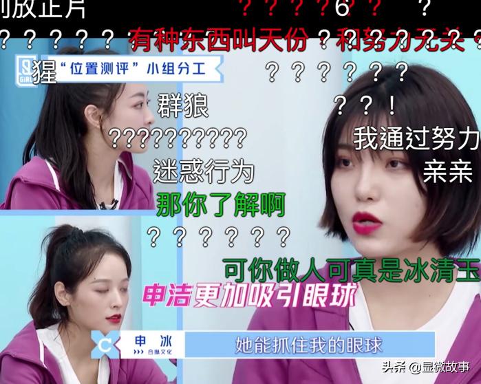 00后不上班自己当老板,00后不上班自己开公司做游戏搬砖