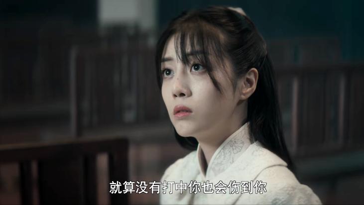 瞄准秦紫舒为什么没死,瞄准秦紫舒是什么身份