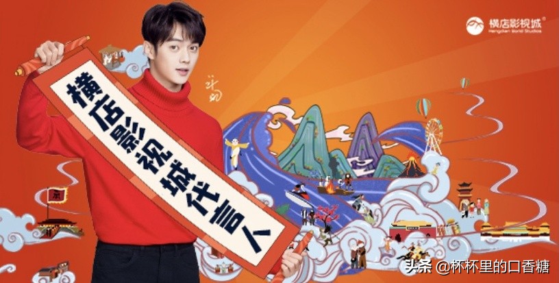 许凯的外号,许凯有什么特殊外号