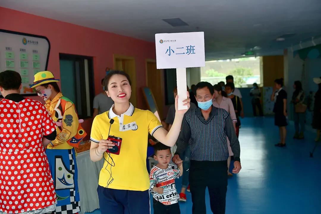 郫都区普惠性幼儿园有哪些,2020郫都区示范幼儿园有哪些