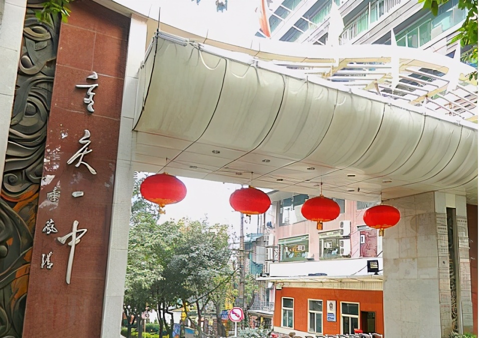 成都四中高考均分,成都四中高考709分