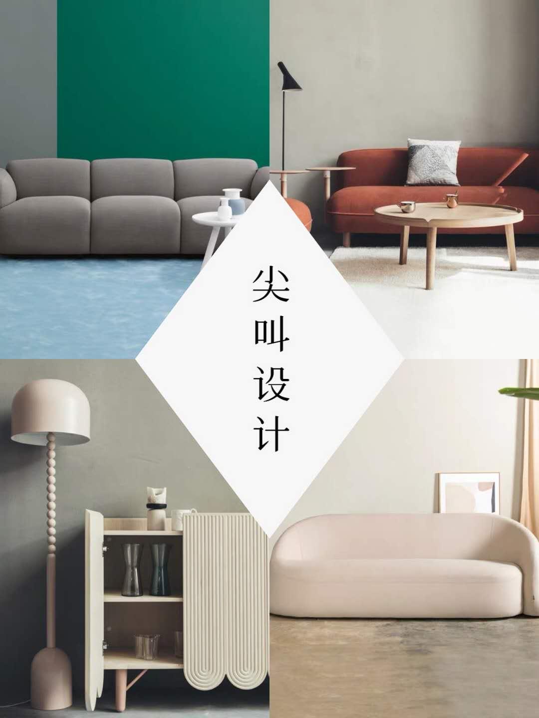 最好看的宜家家居,不输宜家高颜值家居店好物分享