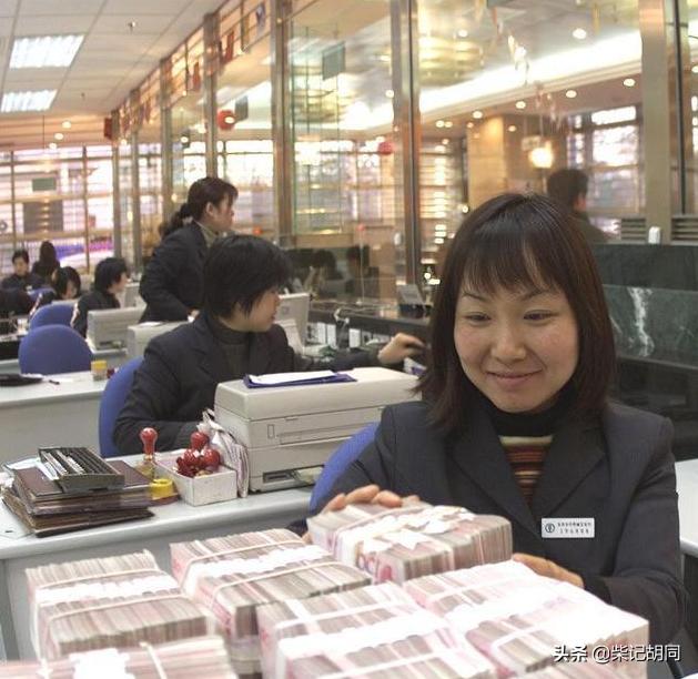 与股市相关的资讯,与股票有关知识