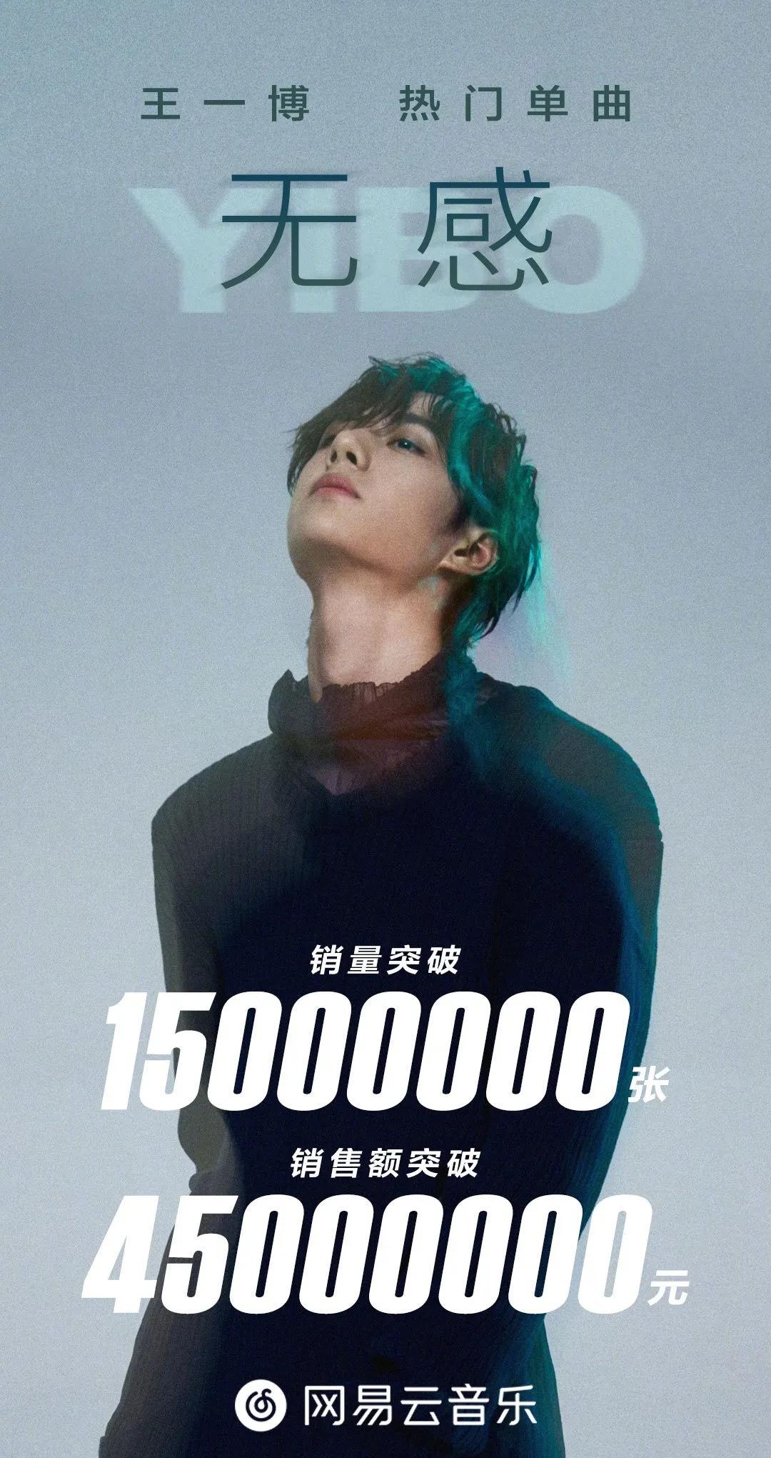 爱豆冷门是种什么体验,爱豆为国争光