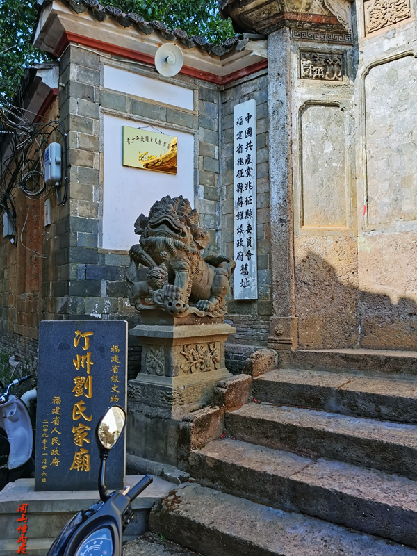 闽西长汀(汀州)古城旅行记:汀江水绕佛挂珠,千嶂深围四面城