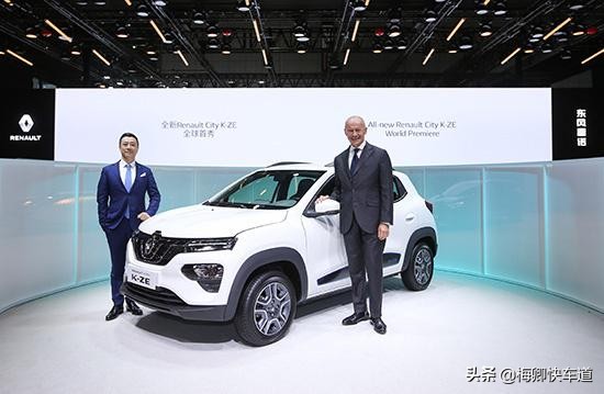 2019年车展雷诺,北京车展雷诺ez