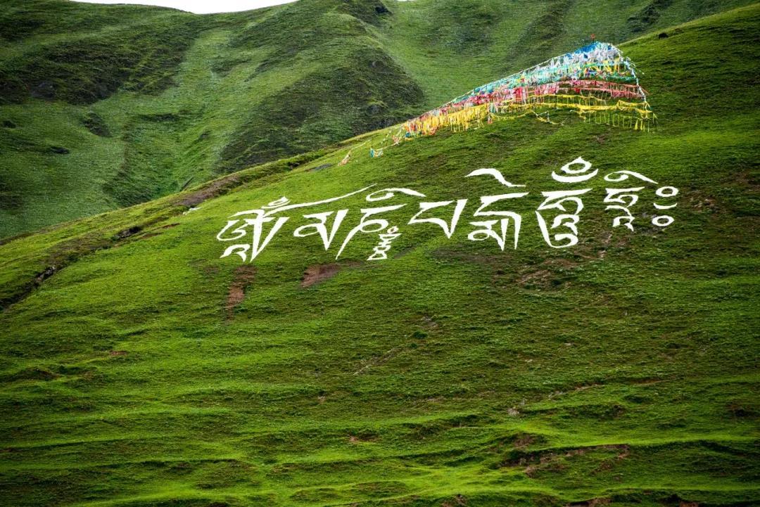 国庆旅游稻城亚丁自驾游最佳路线,国庆川西稻城亚丁风景区一日游