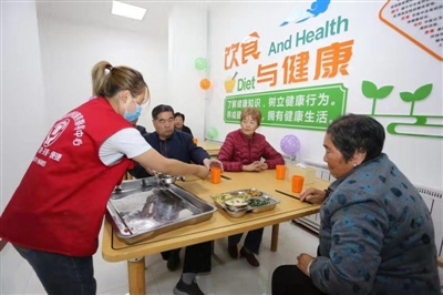 开启幸福新时代,开启新时代新征程新篇章