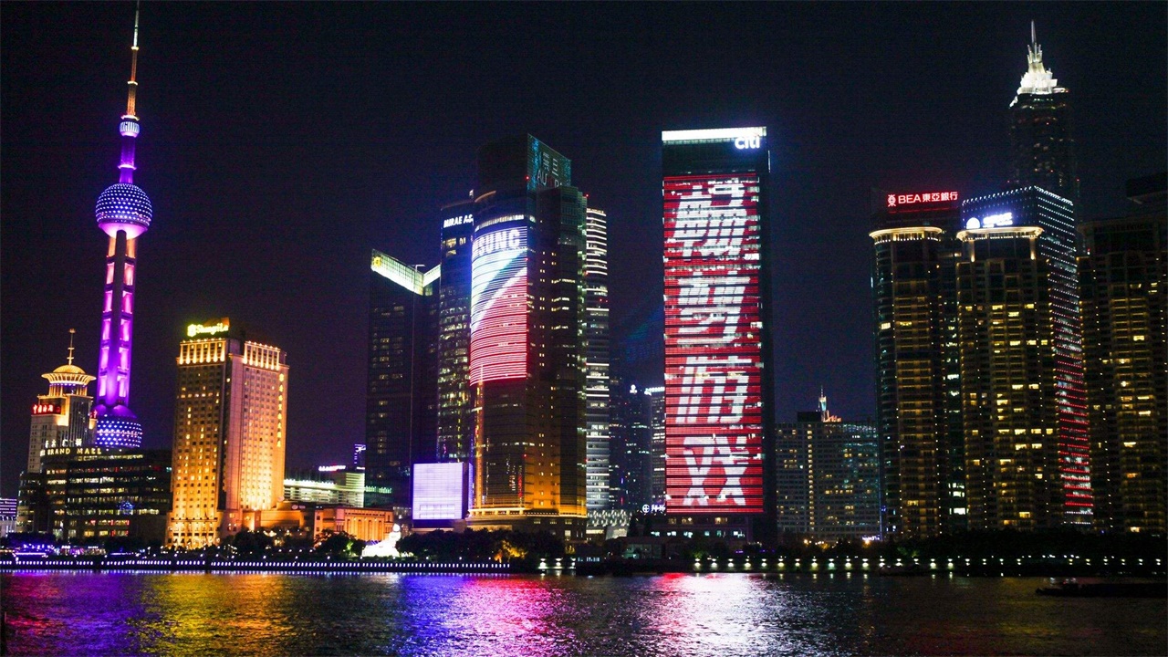 上海外滩震旦是什么企业,上海外滩的震旦大楼是哪家公司的