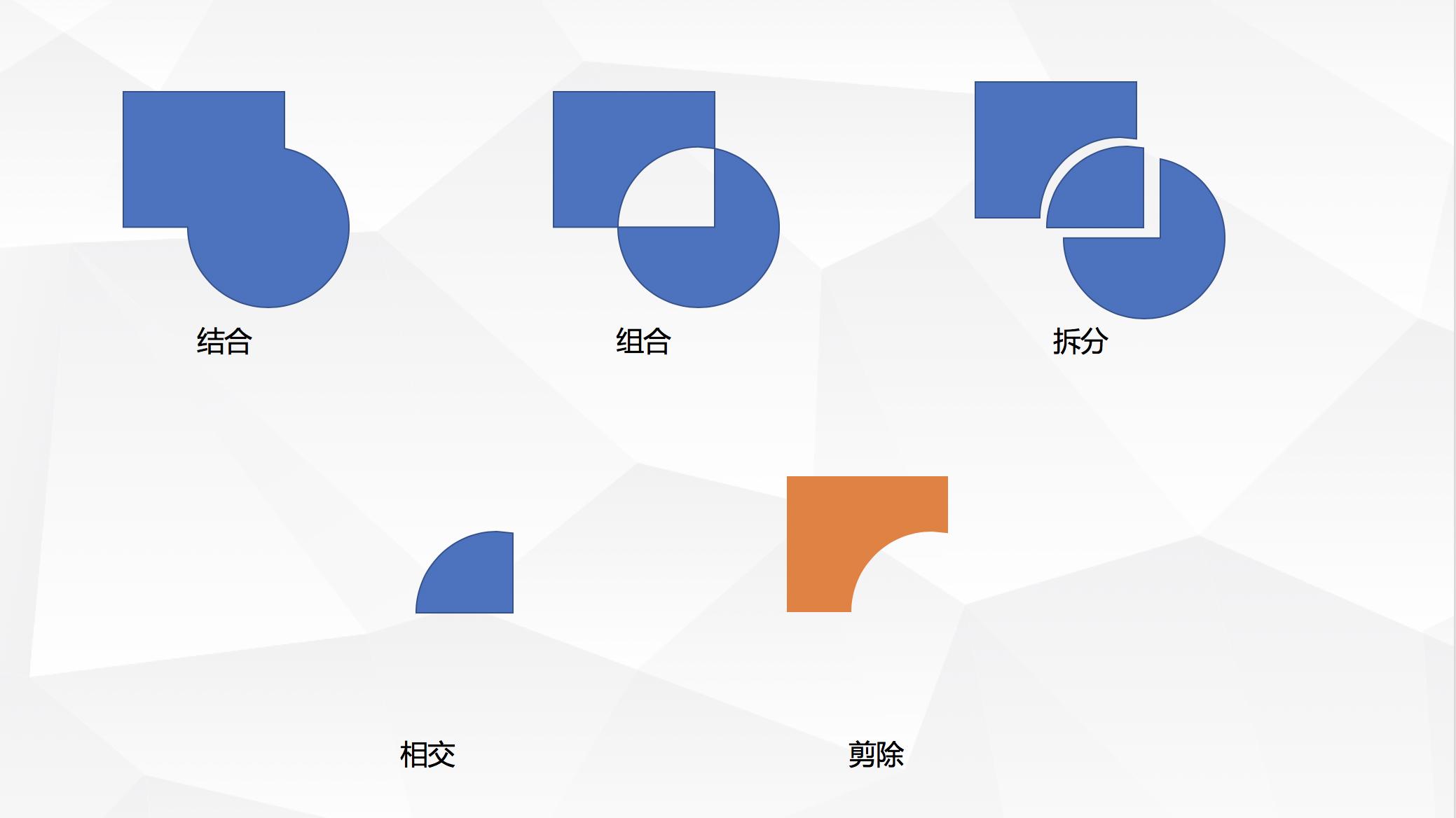 50个工作中最常用ppt技巧和方法,9个小技巧教你玩转ppt