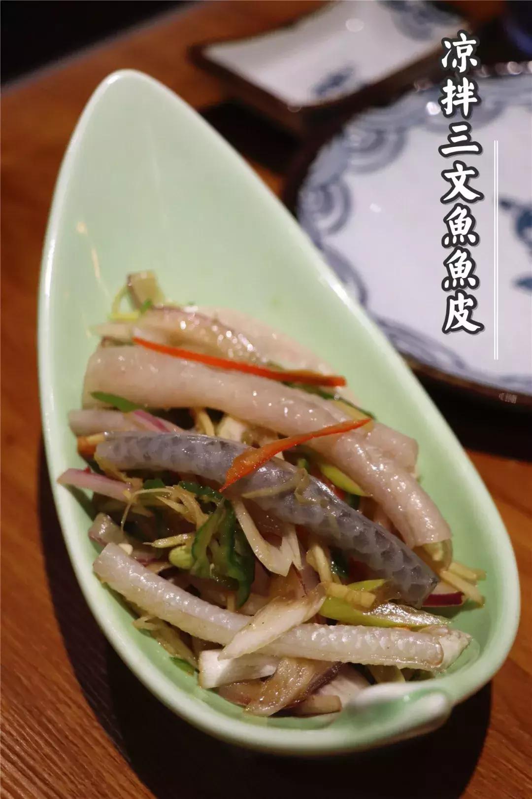 Madein*疆新**！不用100元能吃三文鱼全鱼宴？！