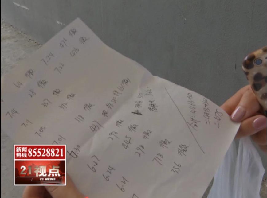 去三甲医院治灰指甲要多少钱,杭州治灰指甲要花一万块