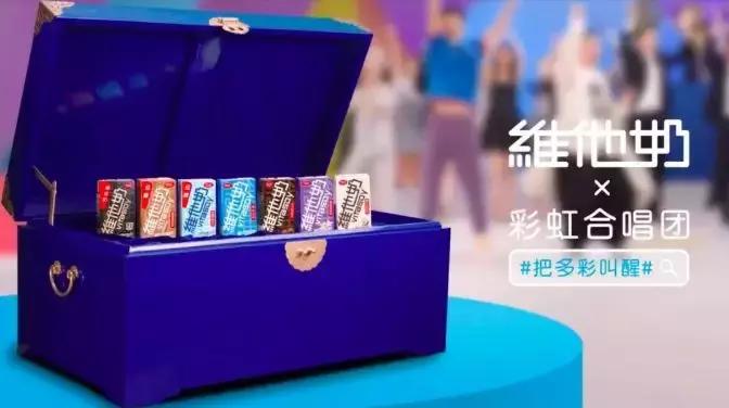 维他奶的品牌独特卖点,深度解读维他奶