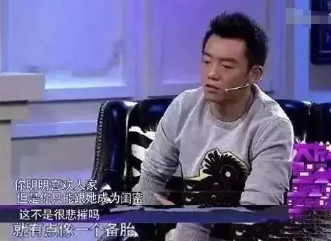 恭喜升级当爸爸了,恭喜郑恺完整版视频