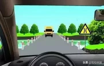 科目一记不住怎么办我来帮你想办法