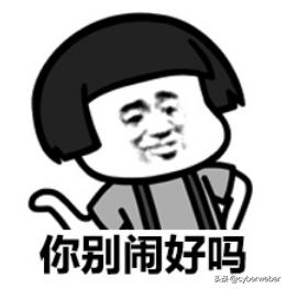 常用英语简写100个,当代年轻人必须懂的英语缩写