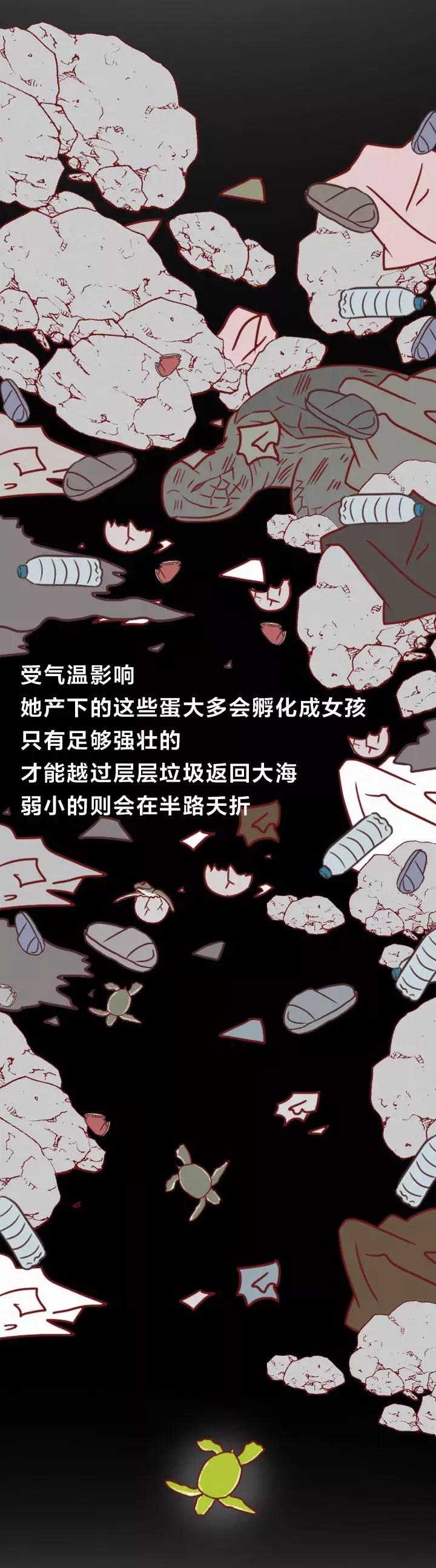 救救她韩语,救救她