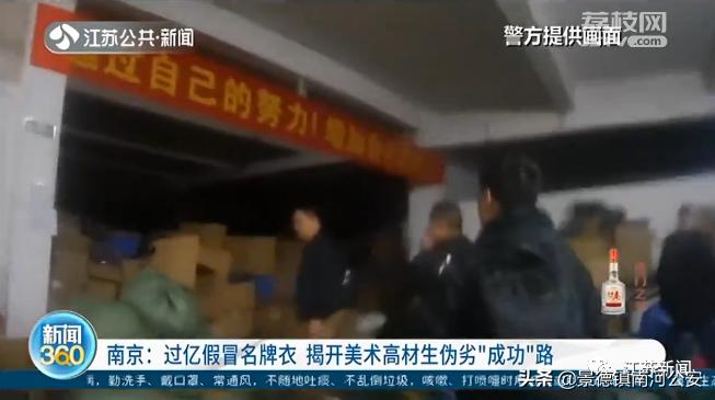 evisu潮牌牛仔外套,evisu高仿外套