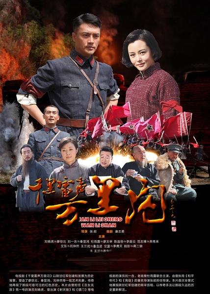 丑女无敌剧组演员今昔,丑女无敌13年演员近况