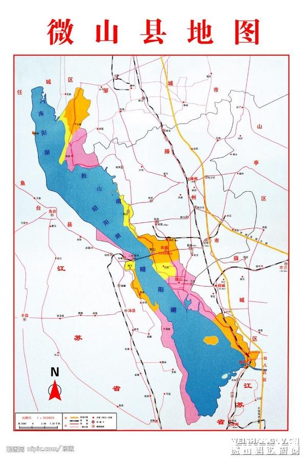 济宁微山县有哪些地方,山东济宁微山地理位置