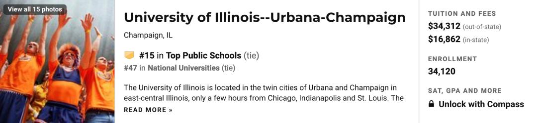 2021年美国康涅狄格大学排名,2023年usnews全美公立大学排名