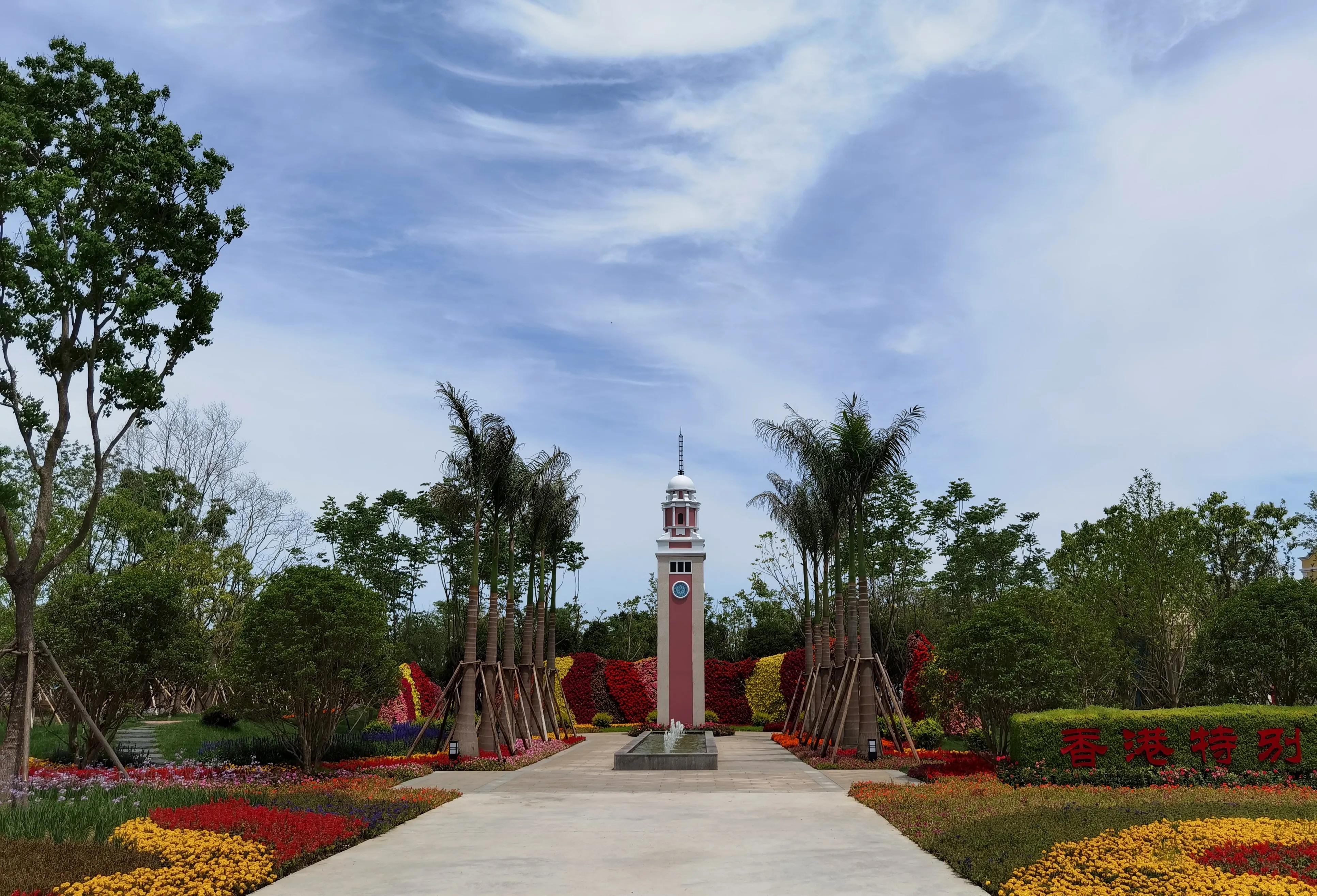 关于崇明花博会,崇明花博会全程花景