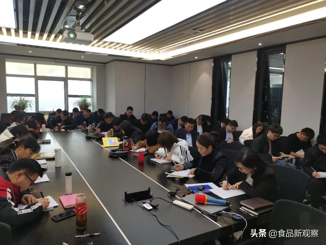 鏌虫灄閰掍笟鎬荤粨澶т細,鏌虫灄閰掍笟闆嗗洟鐝瓙