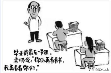 四川高考作文怎么写,四川高考作文写什么