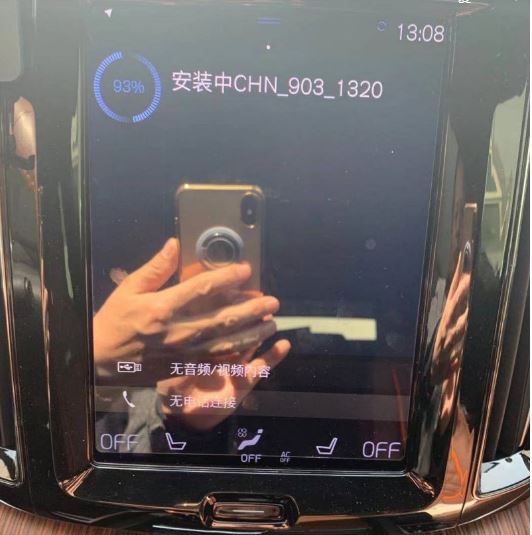 沃尔沃xc60导航定位错误,沃尔沃xc60导航未激活怎么弄