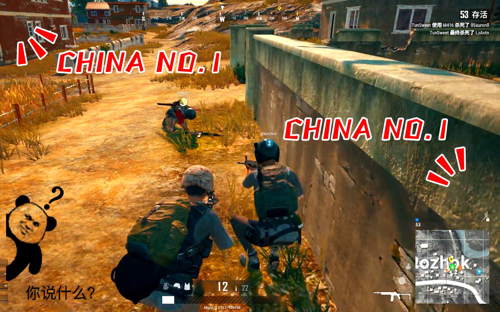 永劫无间到底是款什么样的游戏,steam版永劫无间锁国区