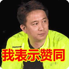 夏天怎么让头发不毛躁,发胶喷雾男士自然蓬松定型