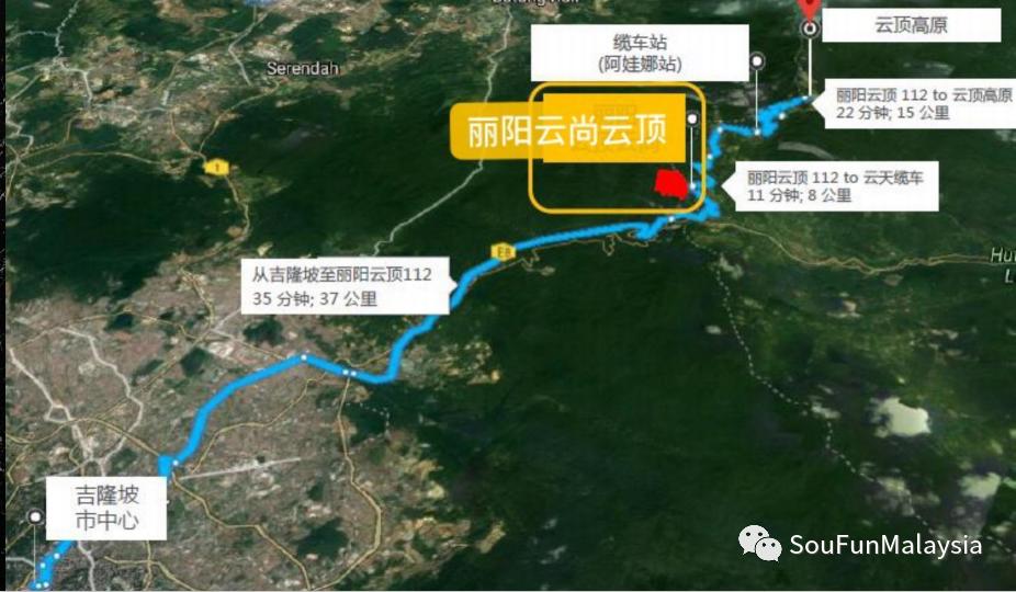 云顶高原马来西亚必去的度假天堂,马来西亚吉隆坡玩乐