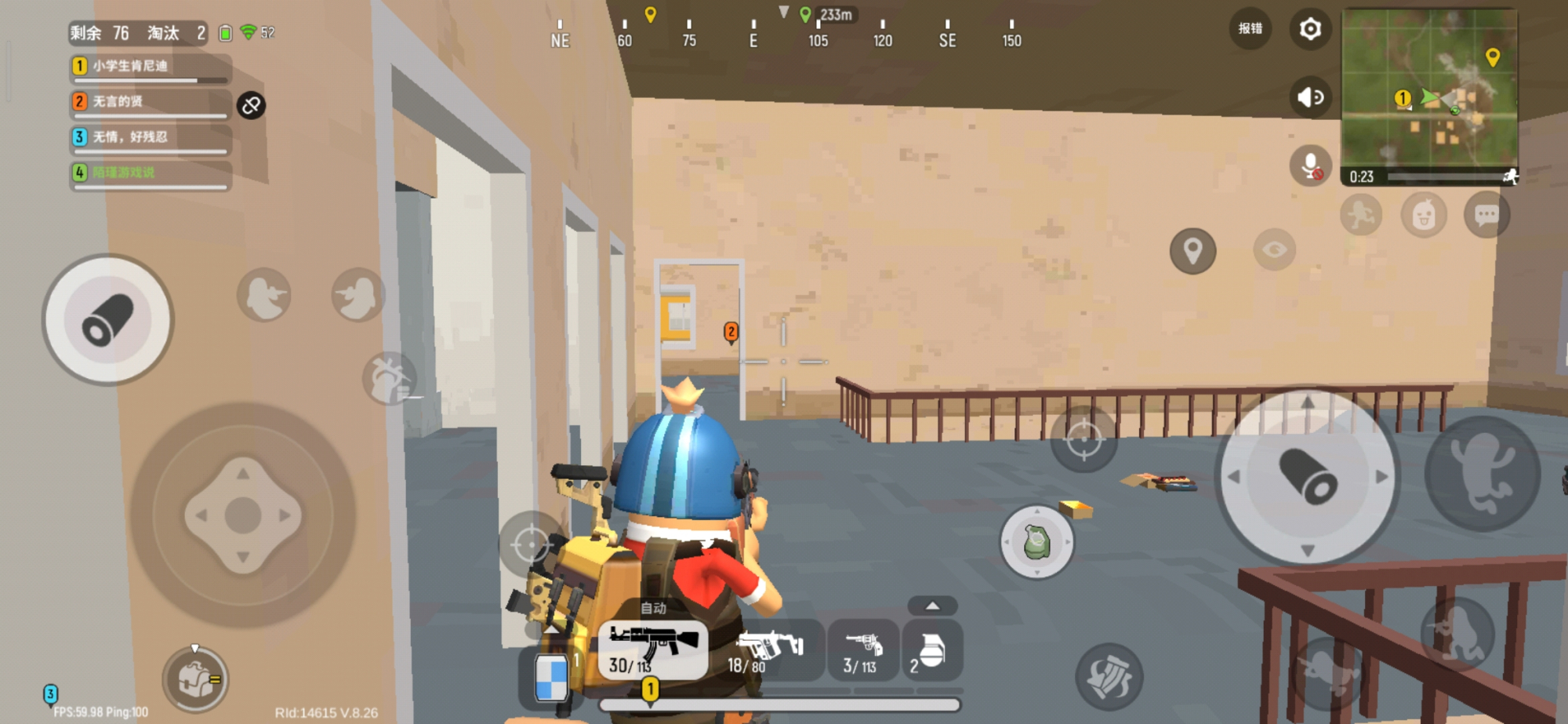 香肠派对外设连点器跟模拟器,香肠派对专用模拟器