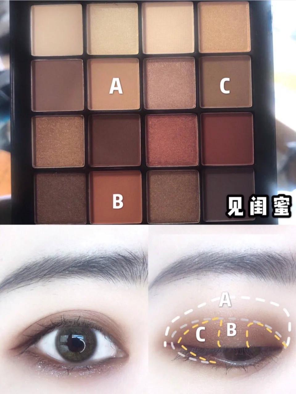 nyx16色眼影盘不同妆容画法,nyx16色眼影盘教程适合新手吗